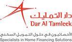 دار التمليك